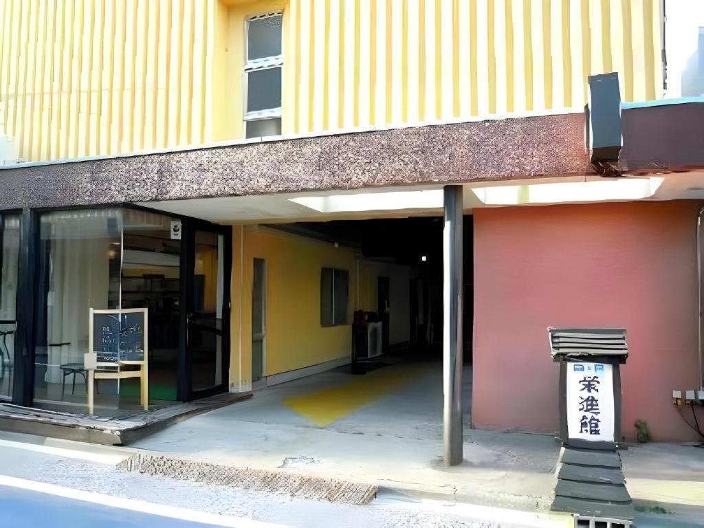 Eishinkan Hotel Tokio Exterior foto