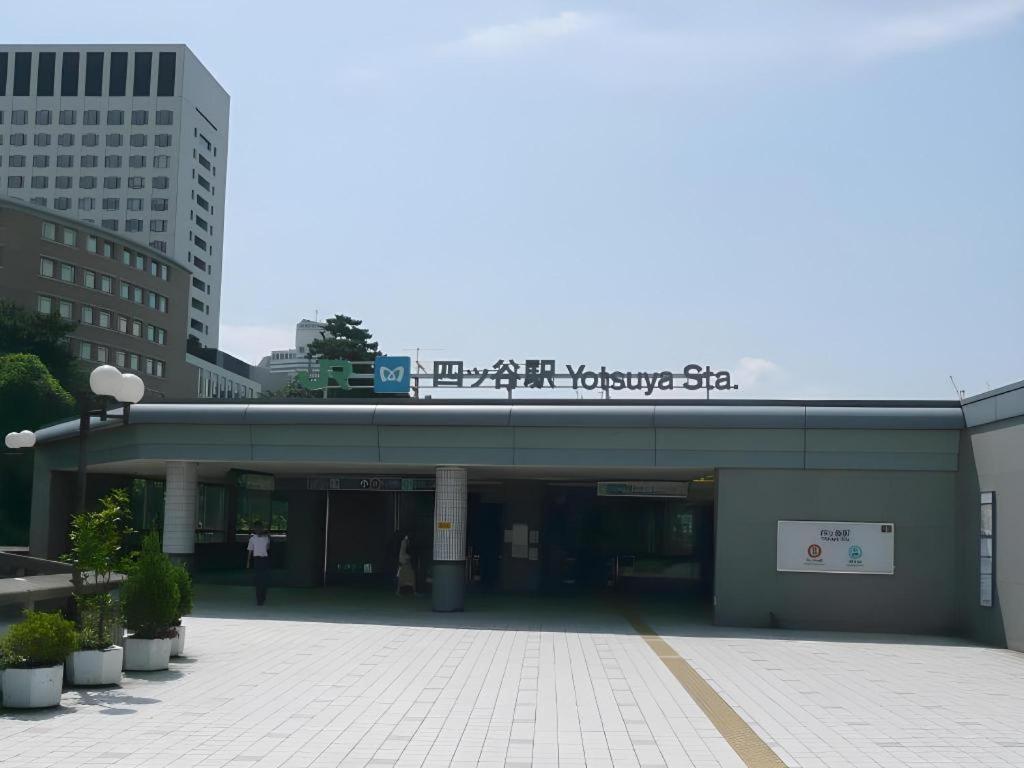 Eishinkan Hotel Tokio Exterior foto